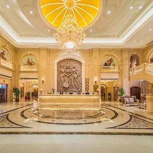 Vienna Hongqiao National Convention And Exhibition Center Wanda **** Şanghay